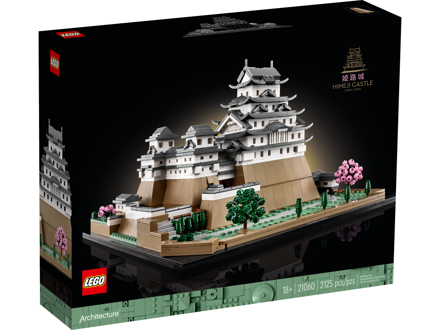 LEGO 21060 Castello di Himeji