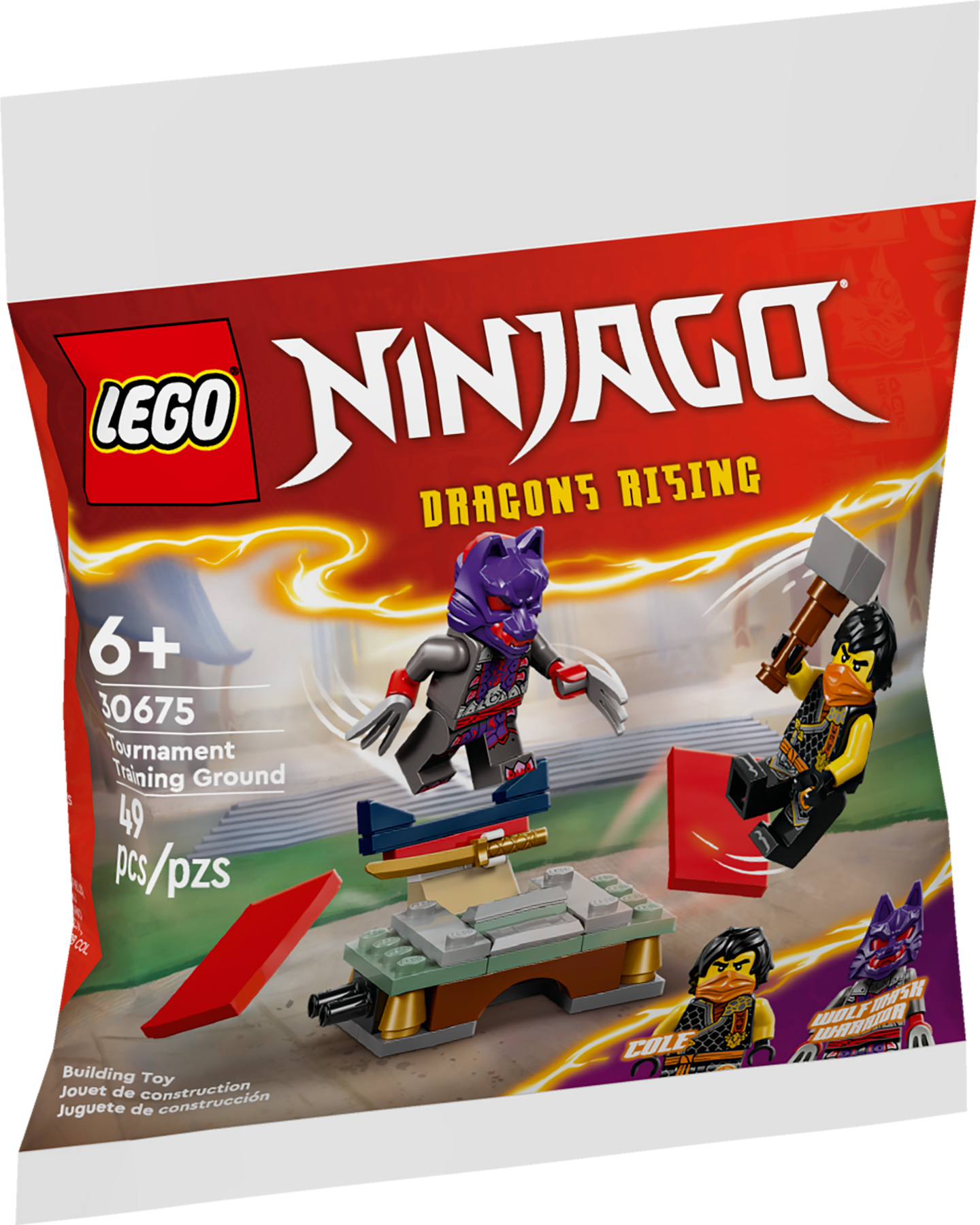 LEGO 30675 Torneo: campo di allenamento
