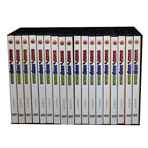 EBOND Holly e Benji - Forever - Collezione completa 18 DVD