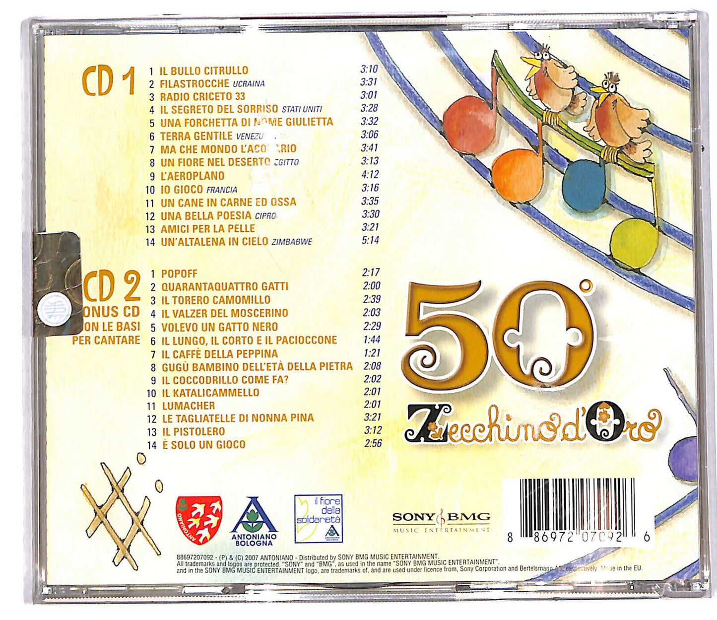 EBOND Various - 50° Zecchino D'oro 2007 CD CD034151
