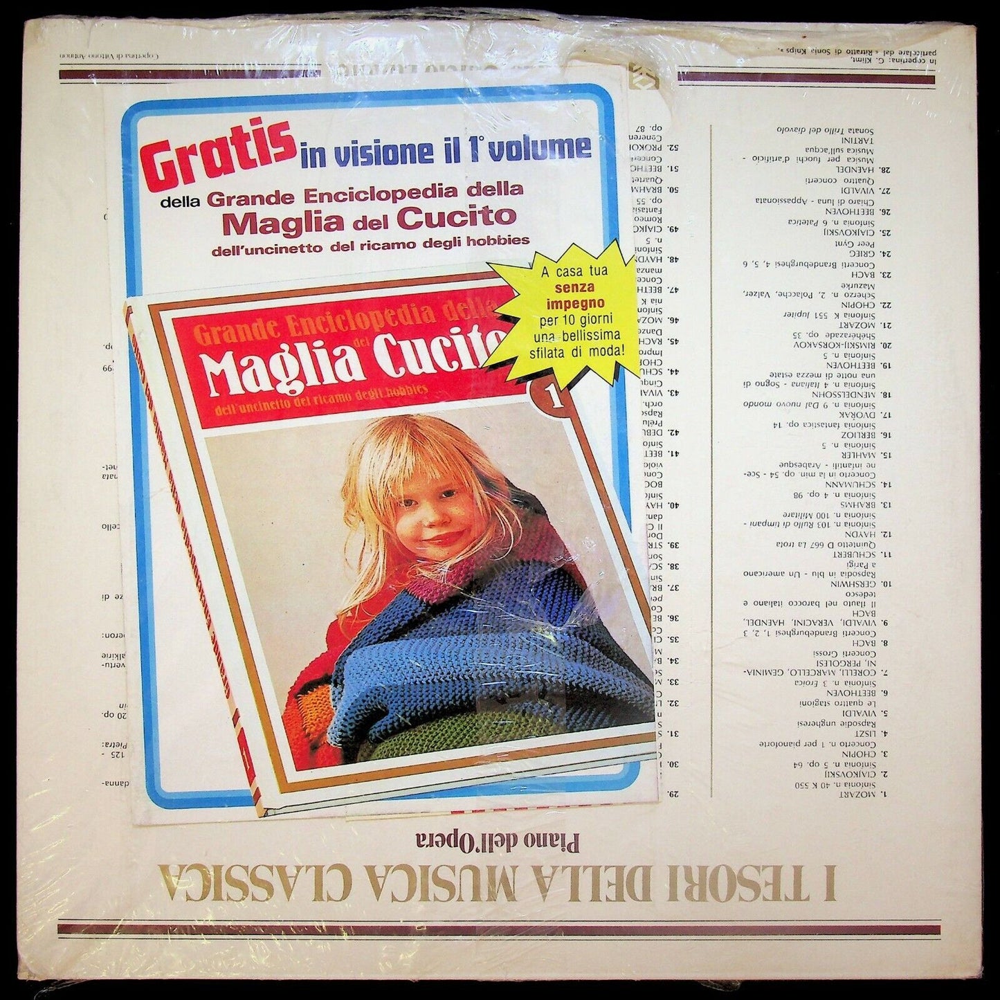 EBOND Genrich Talaljan Quartetto Borodin - Souvenir De Florence Vinile V063141