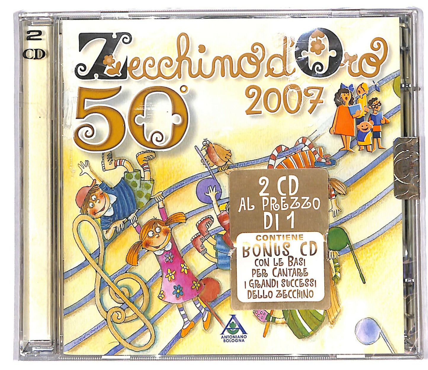 EBOND Various - 50° Zecchino D'oro 2007 CD CD034151