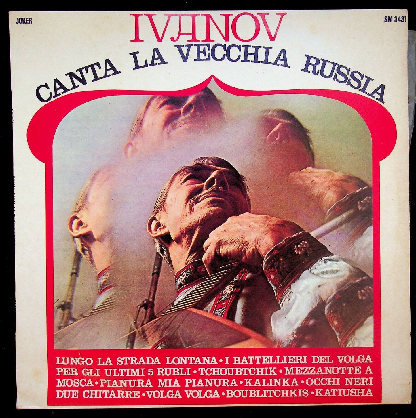 EBOND Ivanov Canta La Vecchia Russia Vinile V062096