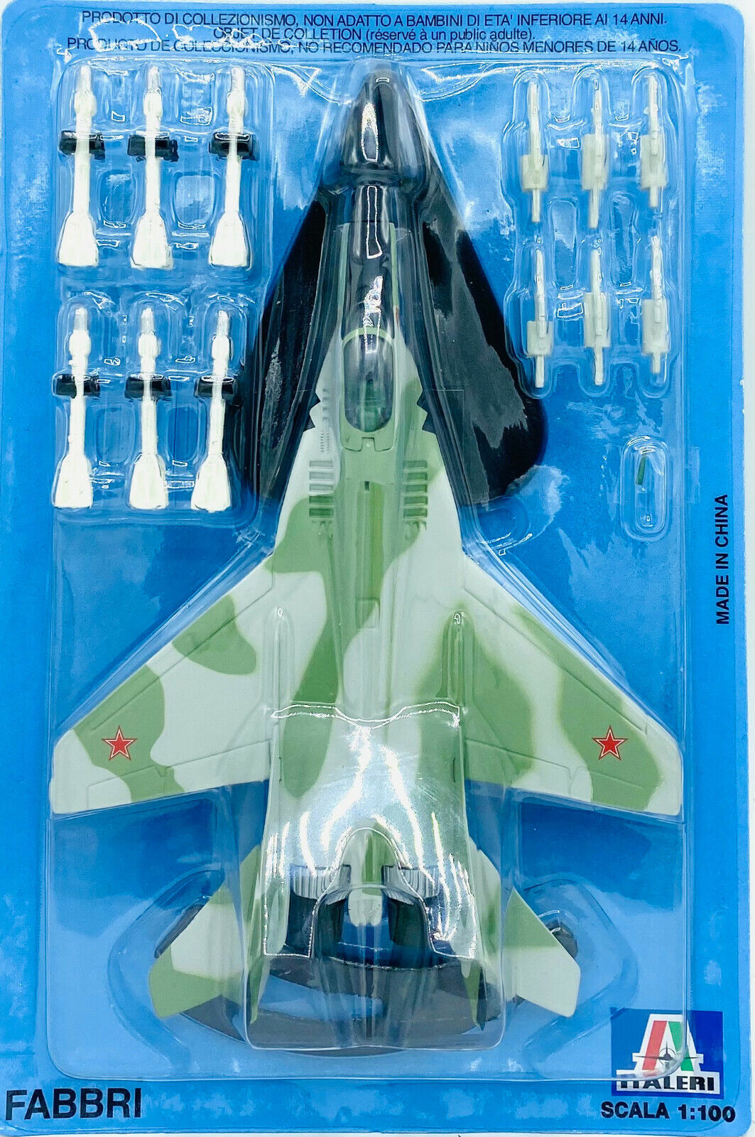 EBOND Aerei Militari Mikoyan Gurevich MiG-29 - Fabbri - 1:100 - 0237