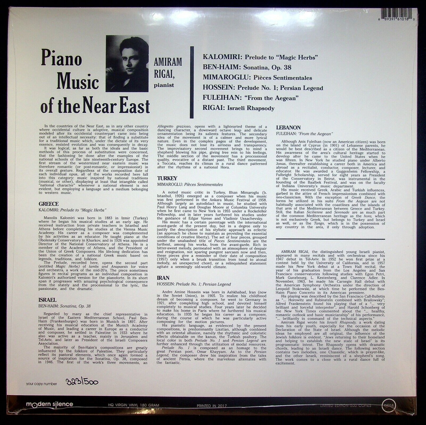 EBOND Various - Piano Music Of The Near East Vinile V059121
