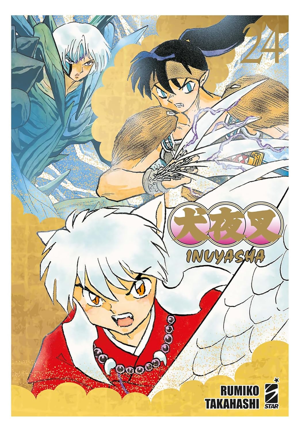 Inuyasha. Wide Edition. Vol. 24 - Takahashi Rumiko