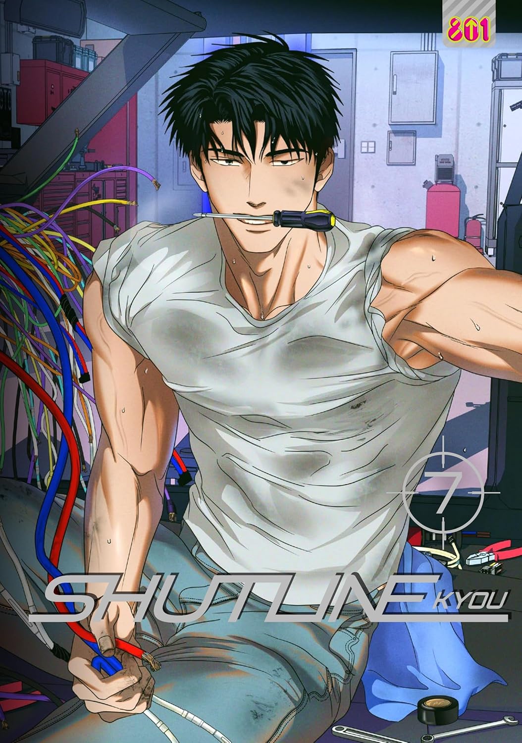 Shutline. Vol. 7 - Kyou
