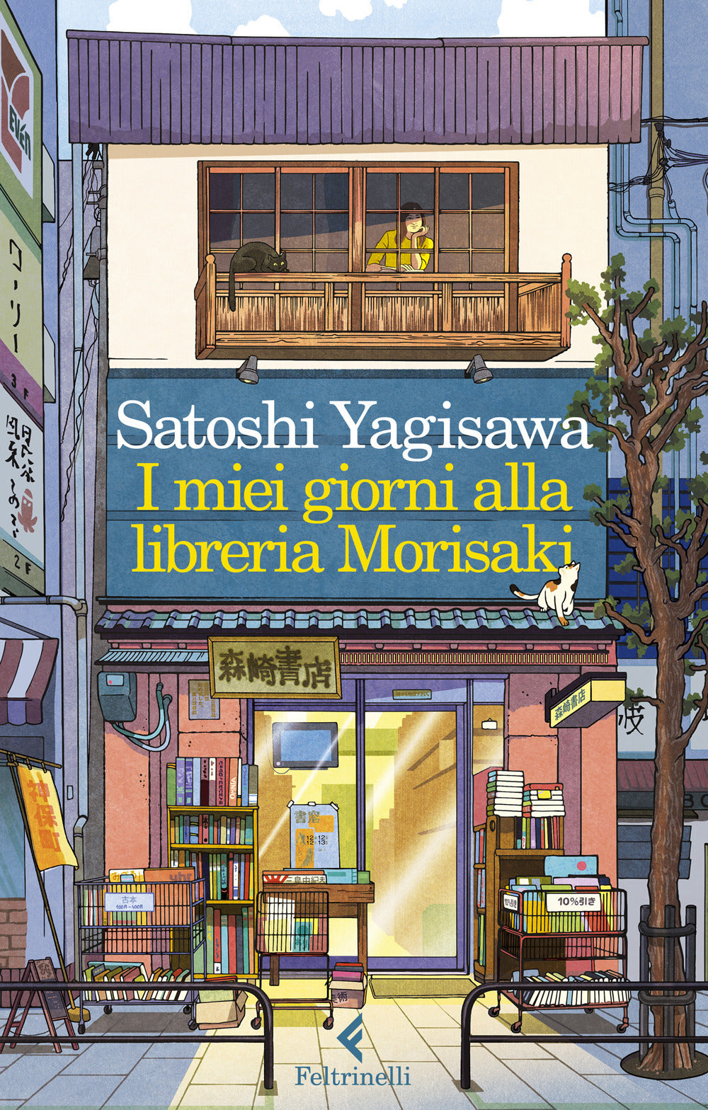 Miei Giorni Alla Libreria Morisaki (i) - Yagisawa Satoshi