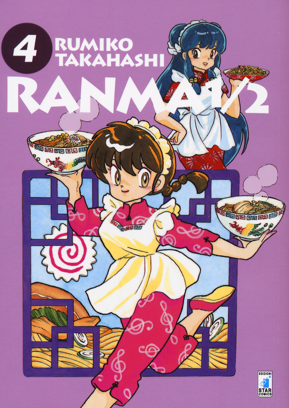 Ranma ?. Vol. 4 - Takahashi Rumiko