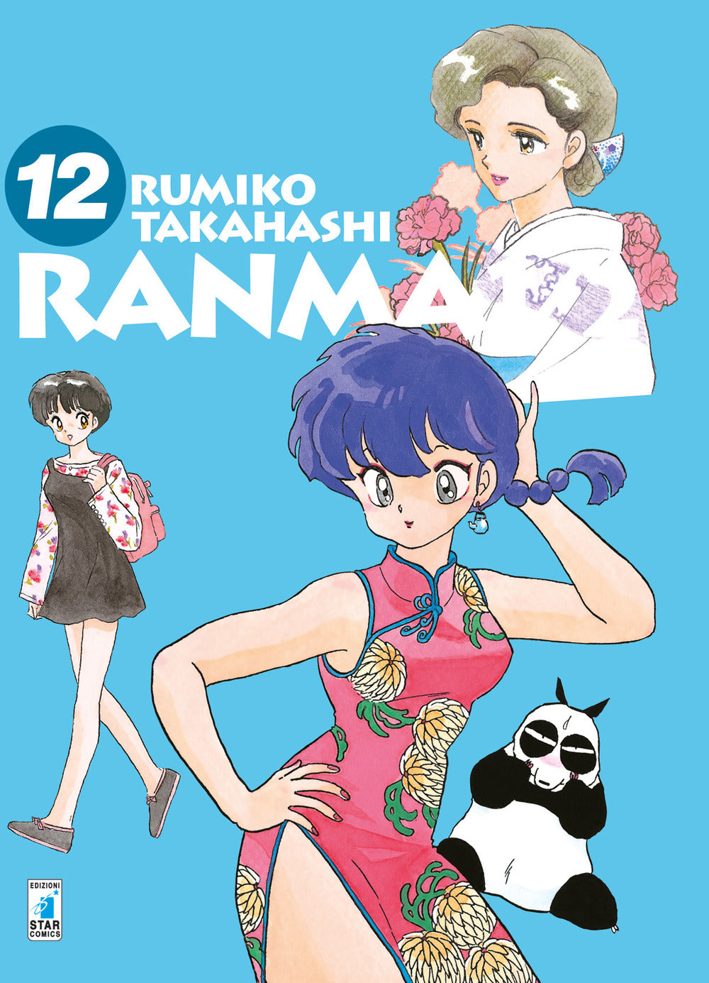 Ranma ?. Vol. 12 - Takahashi Rumiko