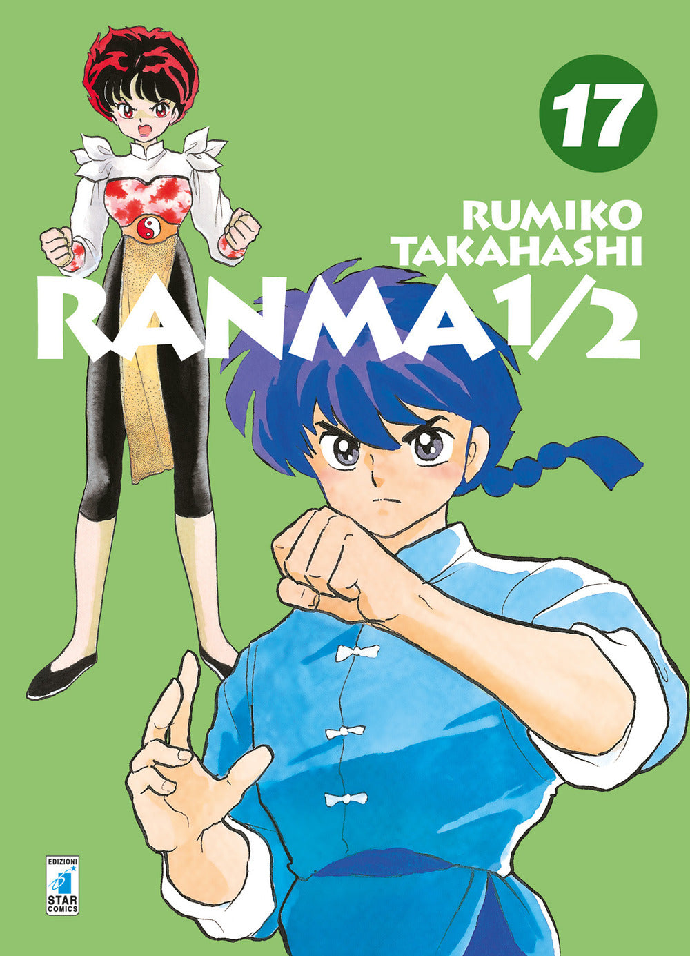Ranma ?. Nuova Ediz.. Vol. 17 - Takahashi Rumiko