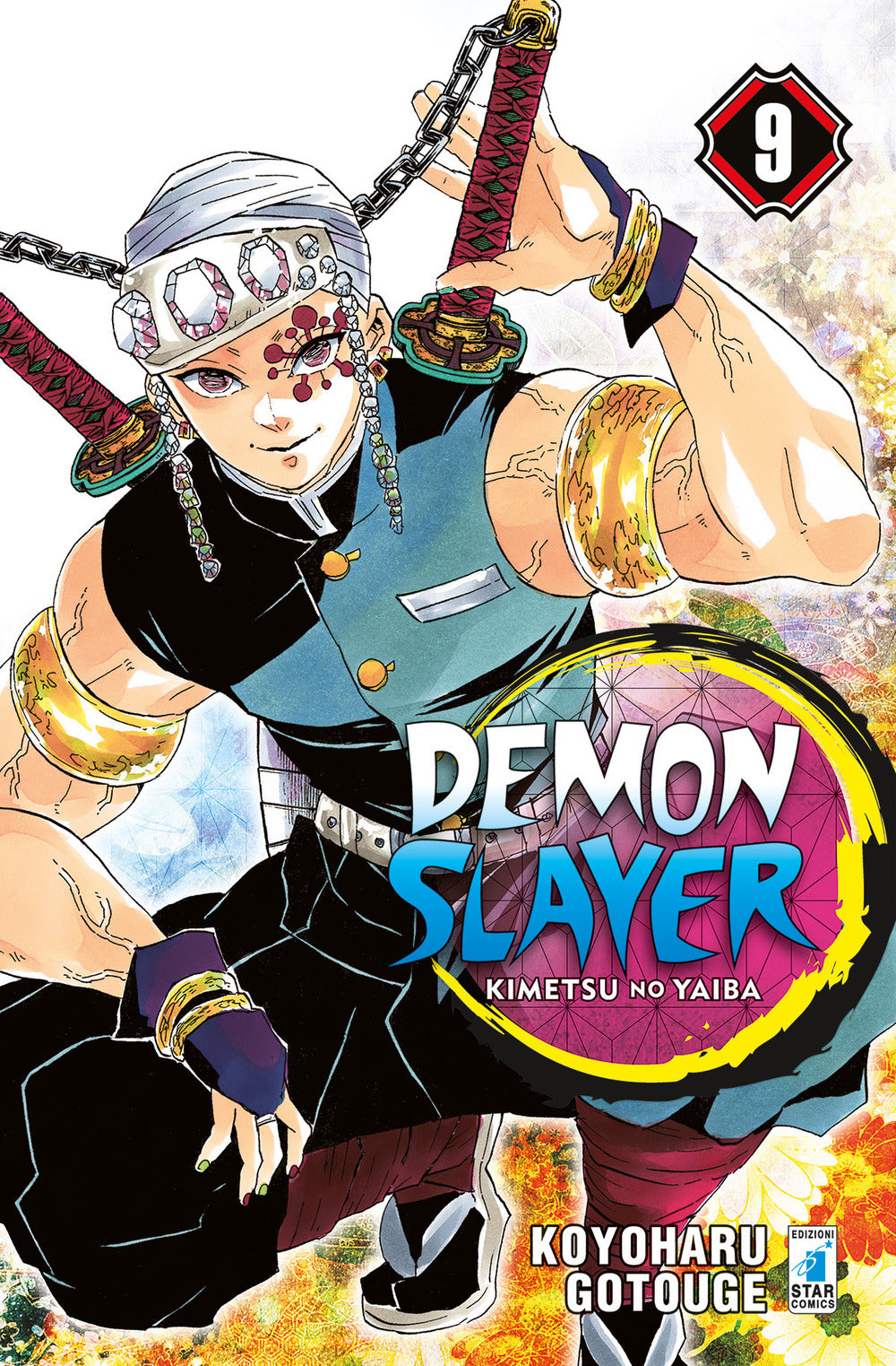 Demon Slayer. Kimetsu No Yaiba. Vol. 9 - Gotouge Koyoharu