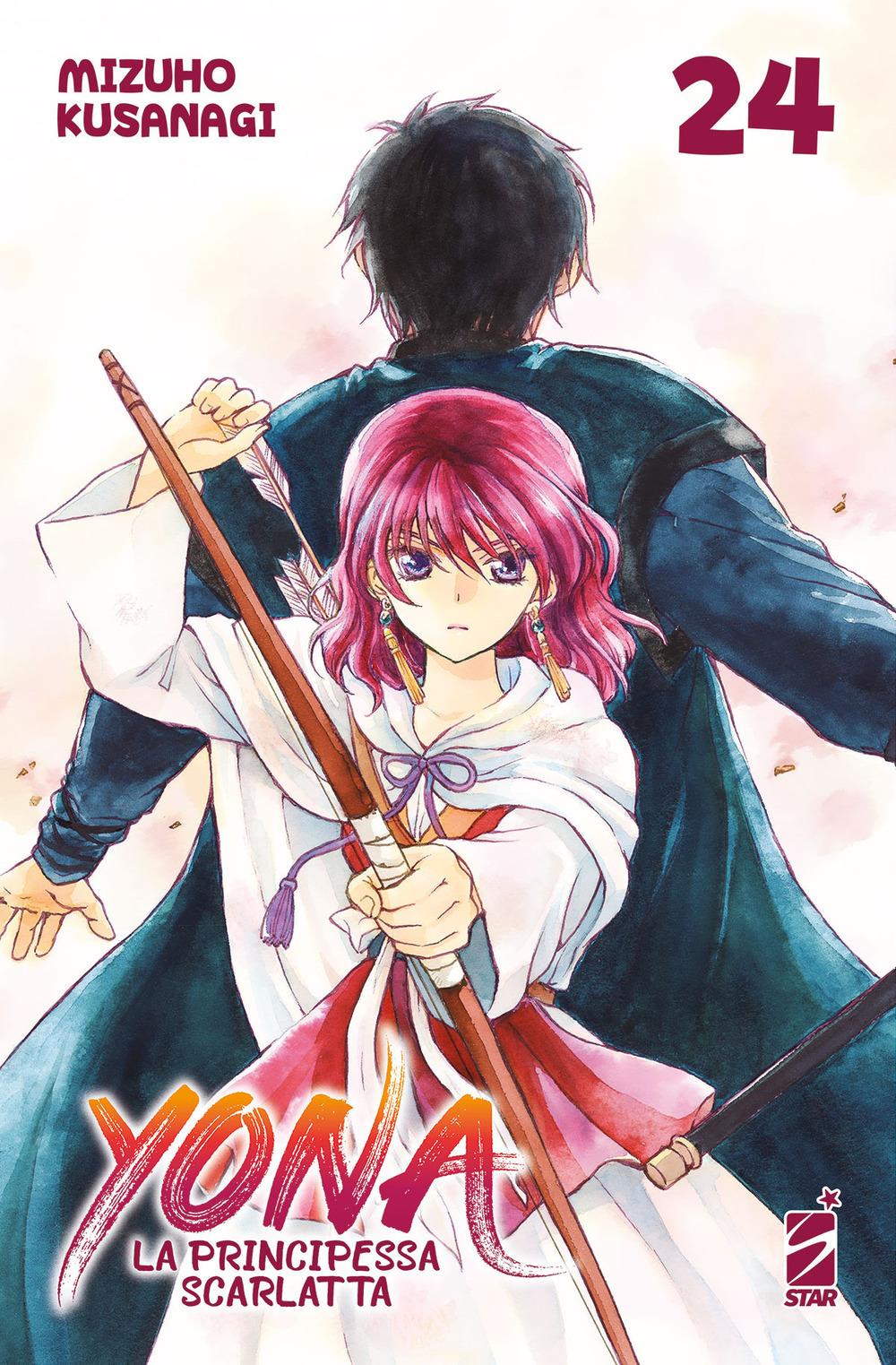 Yona La Principessa Scarlatta. Vol. 24 - Kusanagi Mizuho
