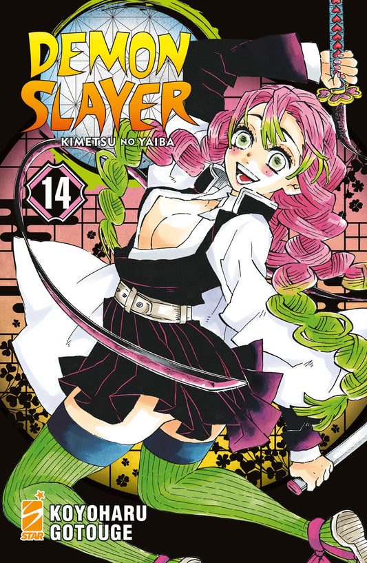 Demon Slayer. Kimetsu No Yaiba. Vol. 14 - Gotouge Koyoharu
