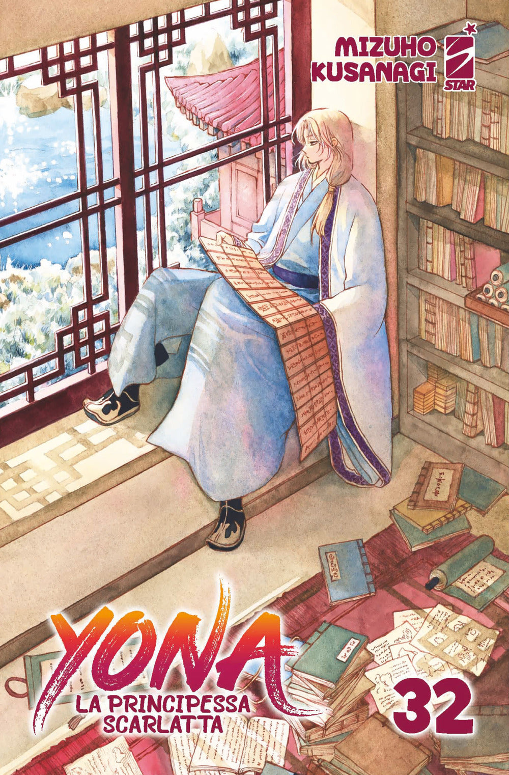 Yona La Principessa Scarlatta. Vol. 32 - Kusanagi Mizuho