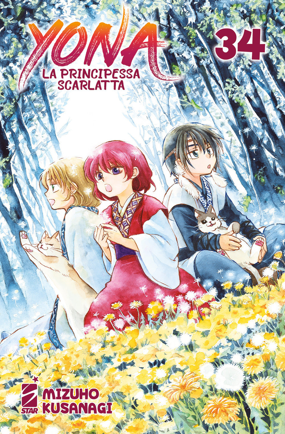 Yona La Principessa Scarlatta. Vol. 34 - Kusanagi Mizuho