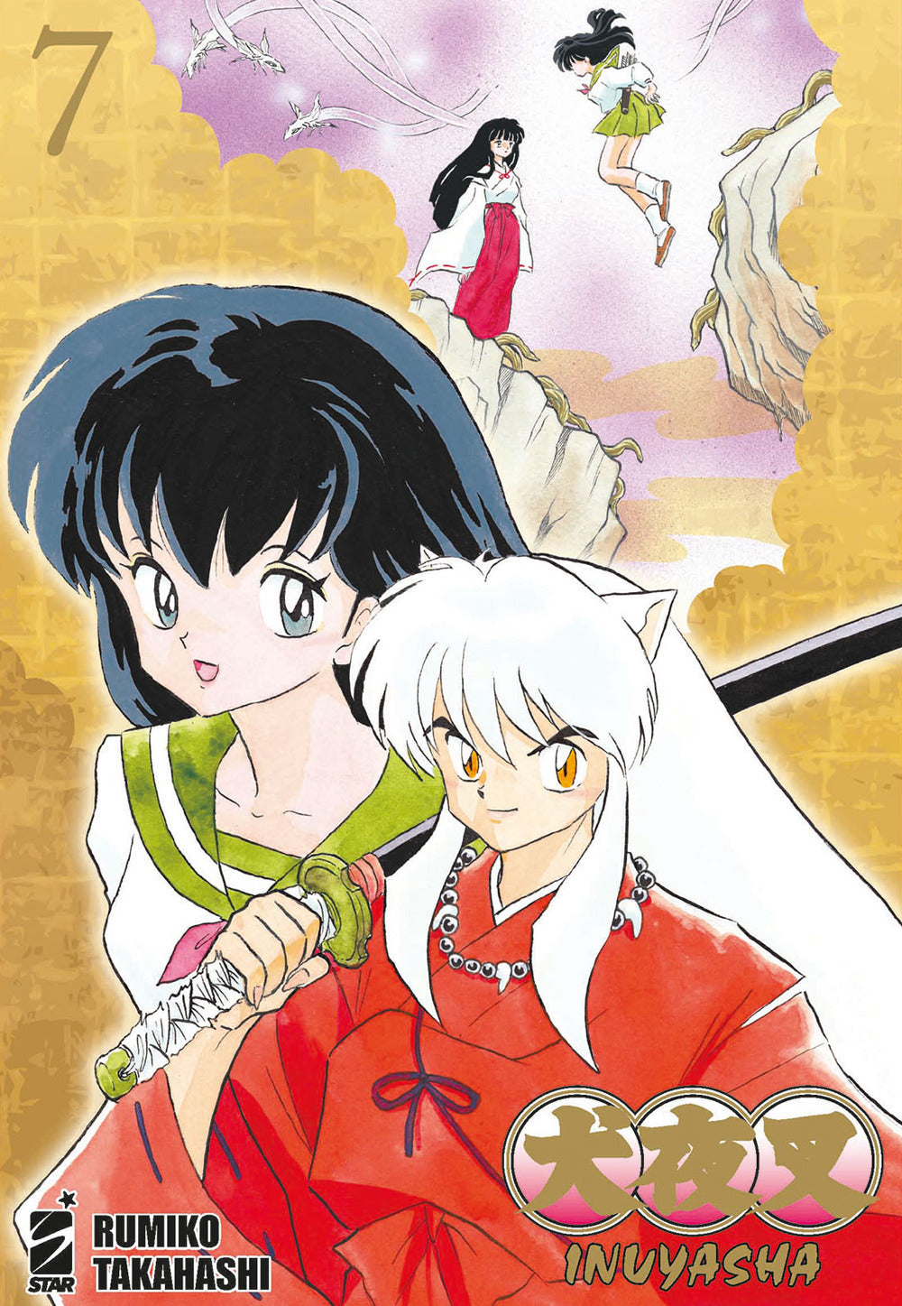 Inuyasha. Wide Edition. Vol. 7 - Takahashi Rumiko