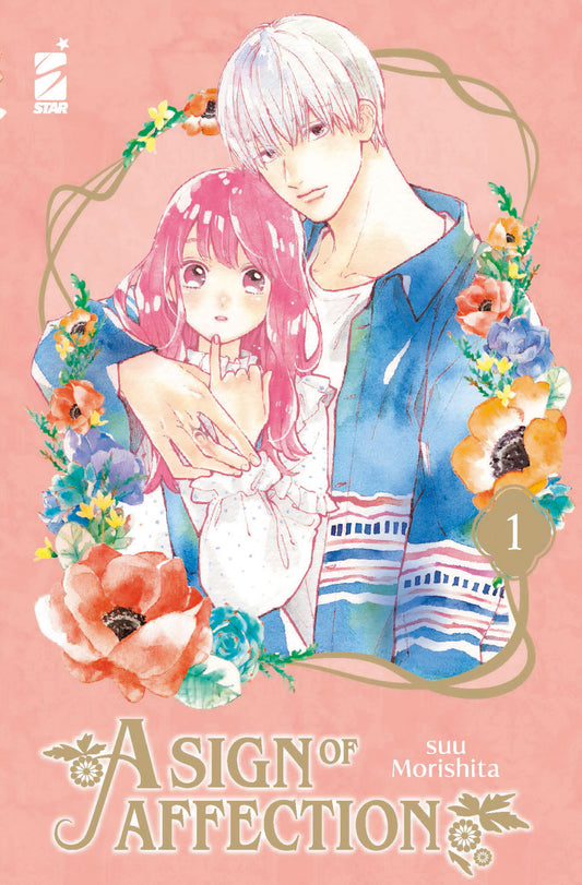 Sign Of Affection (a). Vol. 1 - Morishita Suu