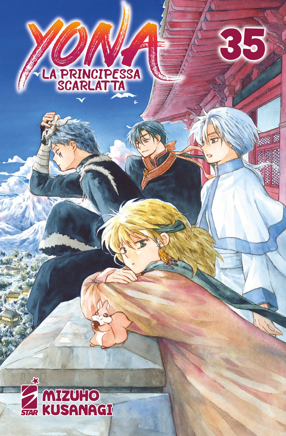 Yona La Principessa Scarlatta. Vol. 35 - Kusanagi Mizuho; Capriati M. (cur.)