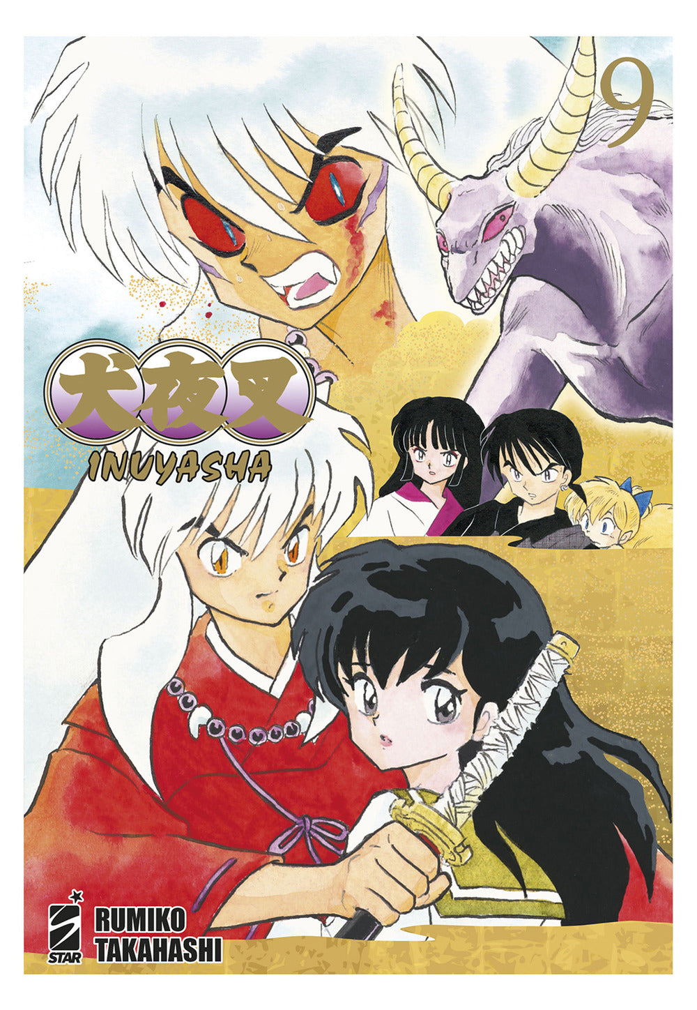 Inuyasha. Wide Edition. Vol. 9 - Takahashi Rumiko