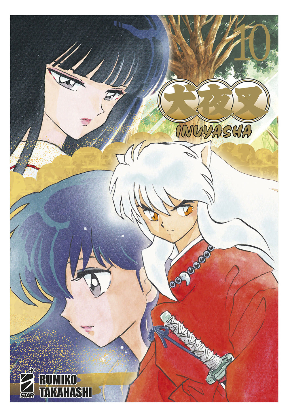 Inuyasha. Wide Edition. Vol. 10 - Takahashi Rumiko