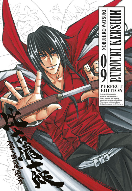 Rurouni Kenshin. Perfect Edition. Vol. 9 - Watsuki Nobuhiro