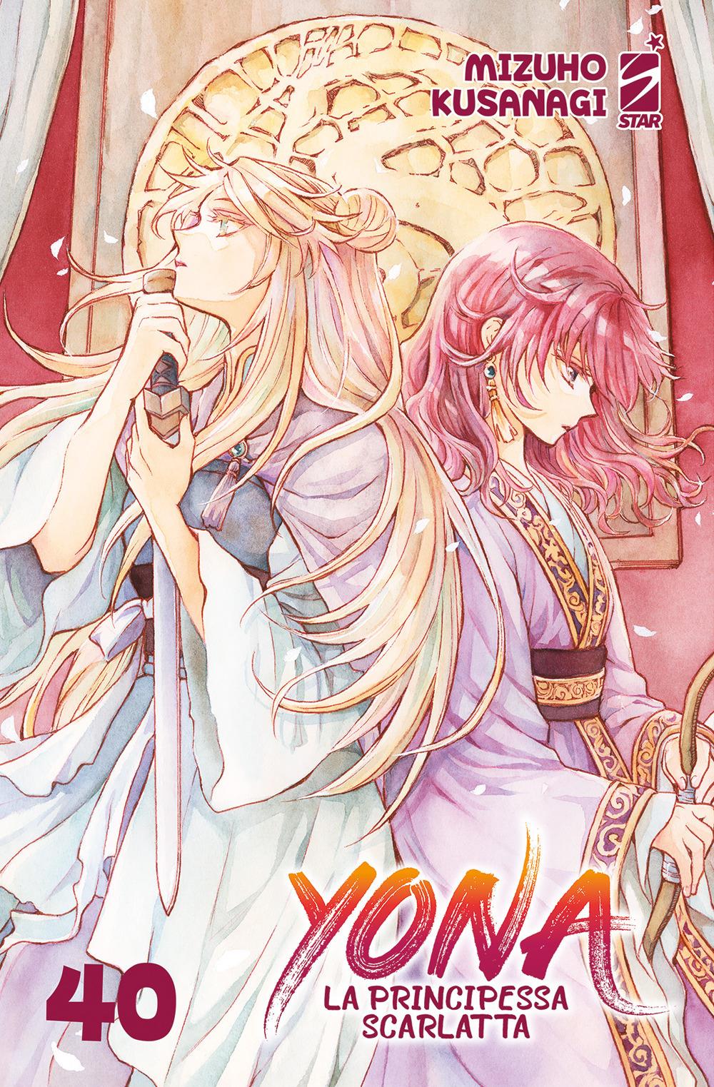 Yona La Principessa Scarlatta. Vol. 40 - Kusanagi Mizuho