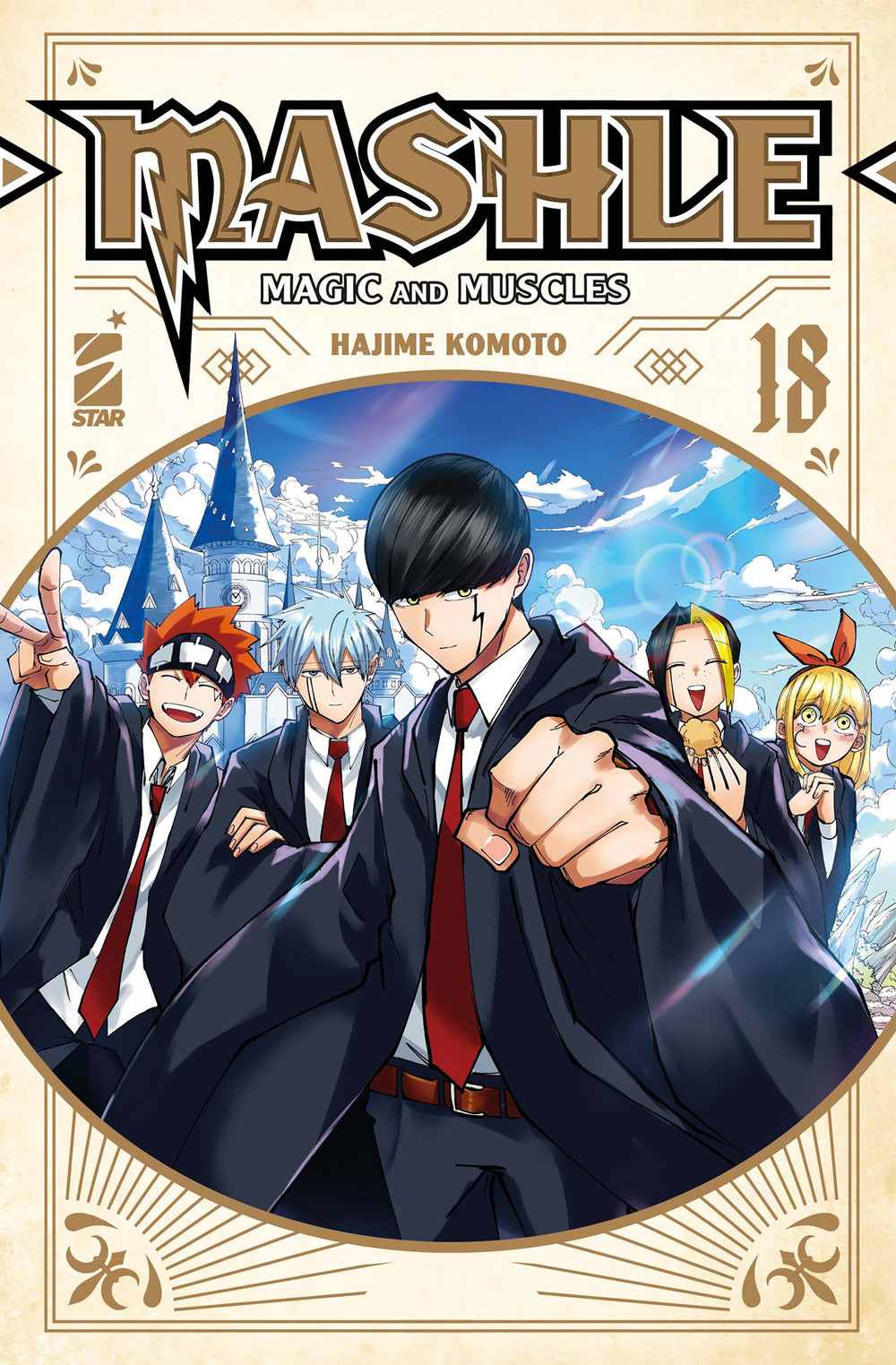 Mashle. Vol. 18 - Komoto Hajime