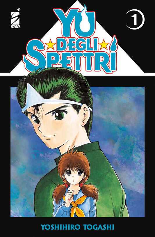 Yu Degli Spettri. New Edition. Vol. 1 - Togashi Yoshihiro