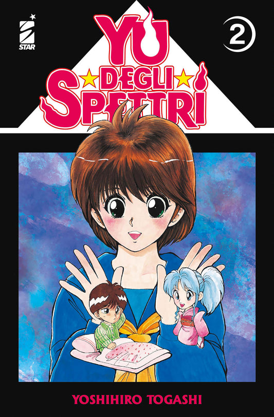 Yu Degli Spettri. New Edition. Vol. 2 - Togashi Yoshihiro