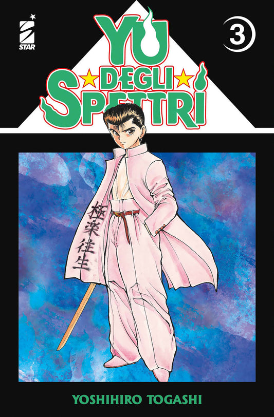 Yu Degli Spettri. New Edition. Vol. 3 - Togashi Yoshihiro