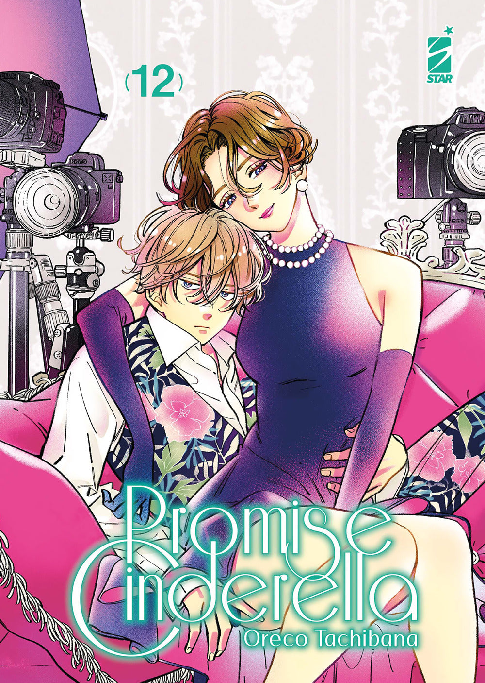 Promise Cinderella. Vol. 12 - Tachibana, Oreco