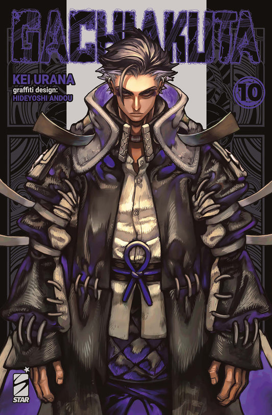 Gachiakuta. Vol. 10 - Urana Kei; Andou Hideyoshi