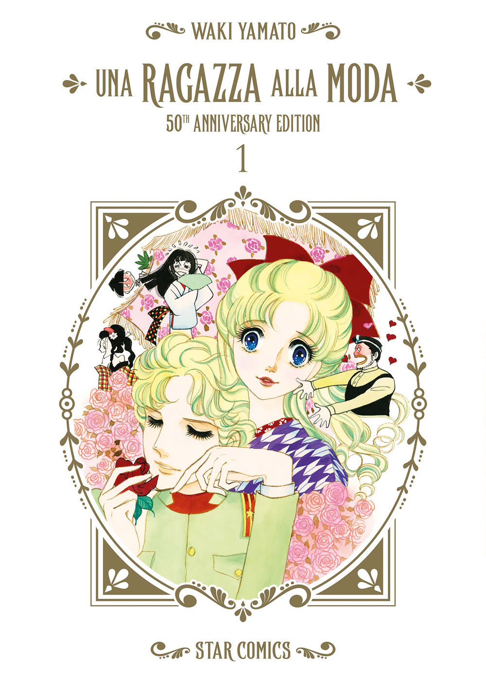 Ragazza Alla Moda. 50th Anniversary Edition (una) - Yamato Waki