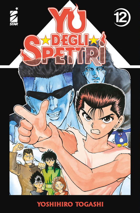 Yu Degli Spettri. New Edition. Vol. 12 - Togashi Yoshihiro