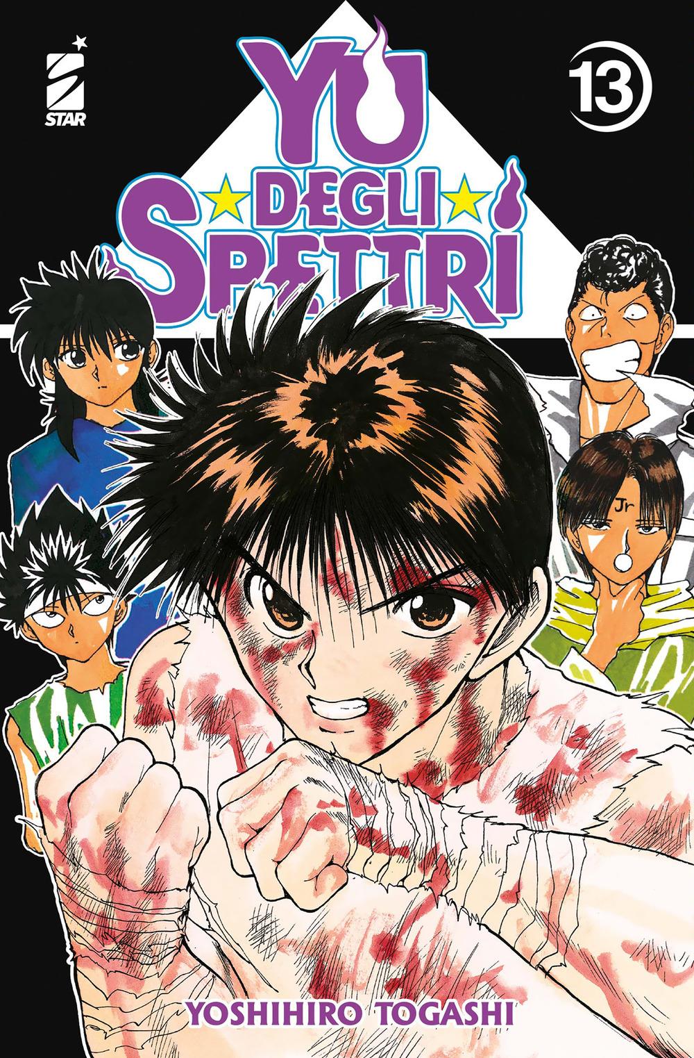 Yu Degli Spettri. New Edition. Vol. 13 - Togashi Yoshihiro