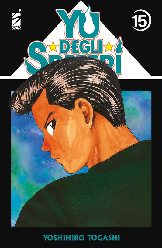 Yu Degli Spettri. New Edition. Vol. 15 - Togashi Yoshihiro