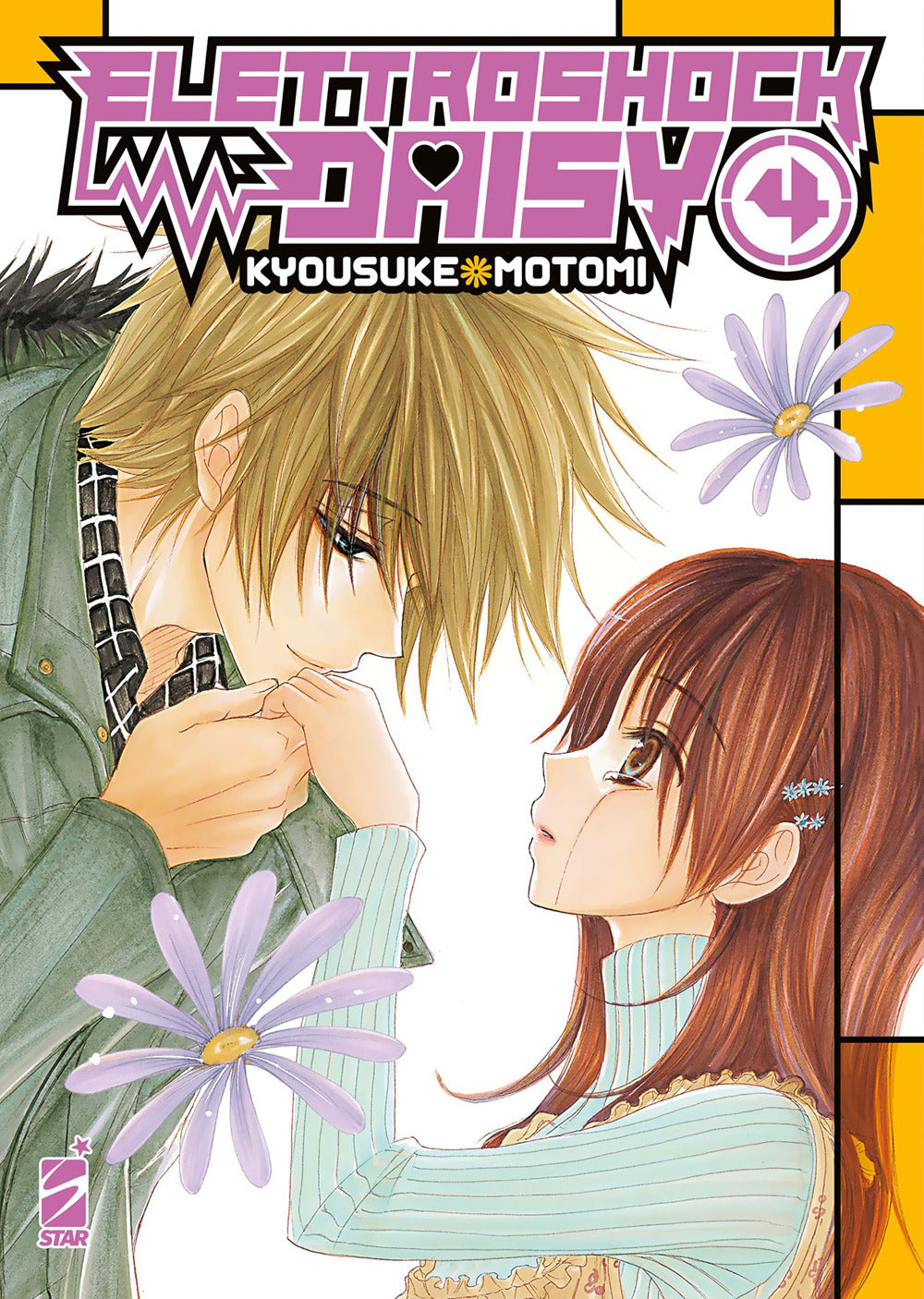 Elettroshock Daisy. Vol. 4 - Motomi, Kyousuke