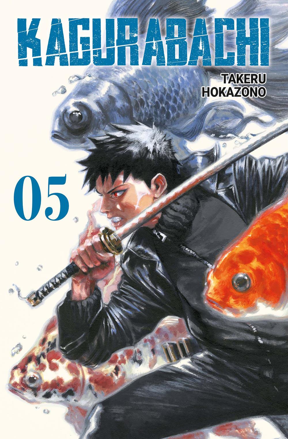 Kagurabachi. Ediz. Variant. Vol. 5 - Hokazono Takeru