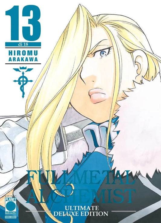Fullmetal Alchemist. Ultimate Deluxe Edition. Vol. 13 - Arakawa Hiromu