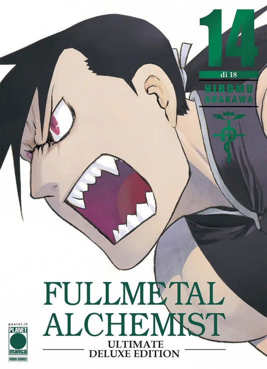 Fullmetal Alchemist. Ultimate Deluxe Edition. Vol. 14 - Arakawa Hiromu