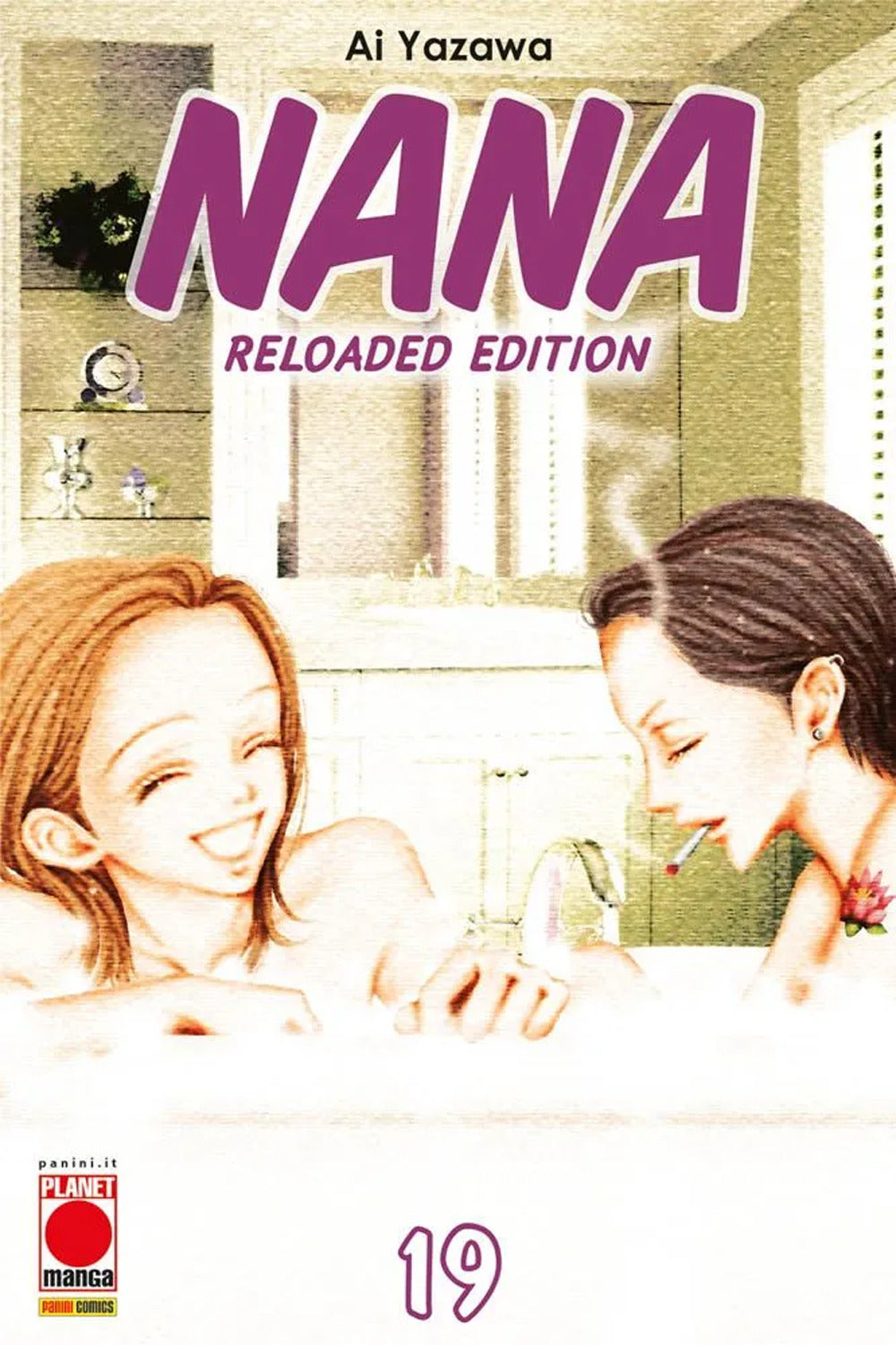 Nana. Reloaded Edition. Vol. 19 - Yazawa Ai