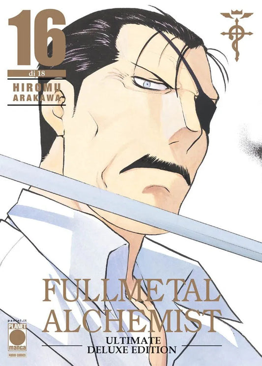 Fullmetal Alchemist. Ultimate Deluxe Edition. Vol. 16 - Arakawa Hiromu