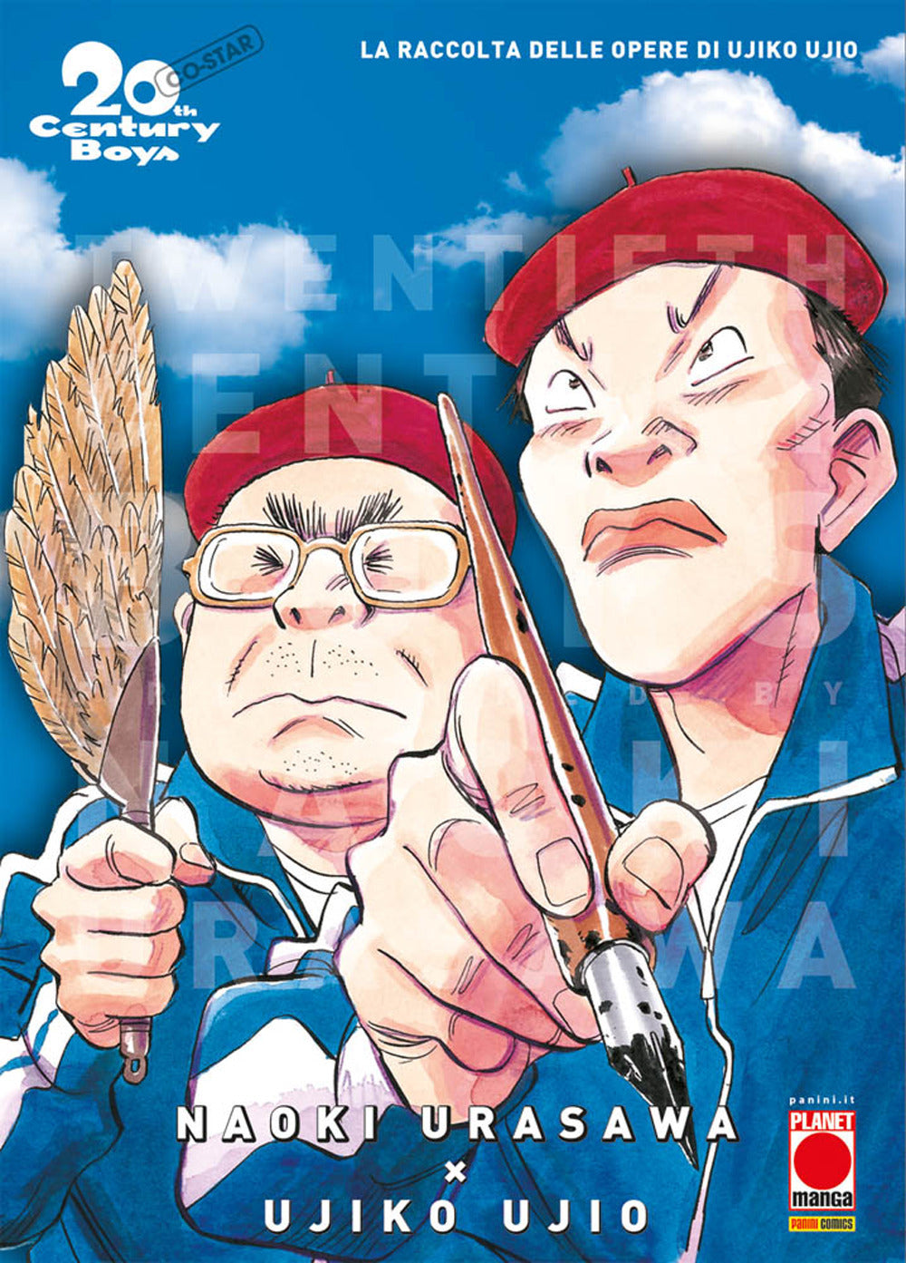 20th Century Boys. Ultimate Deluxe Edition. Spinoff - Urasawa Naoki