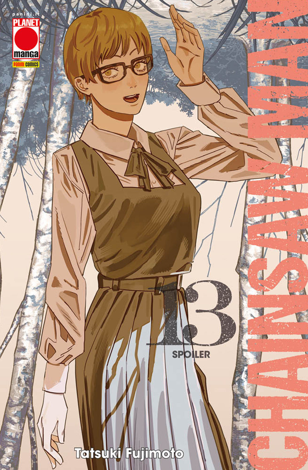 Chainsaw Man. Vol. 13: Spoiler - Fujimoto Tatsuki
