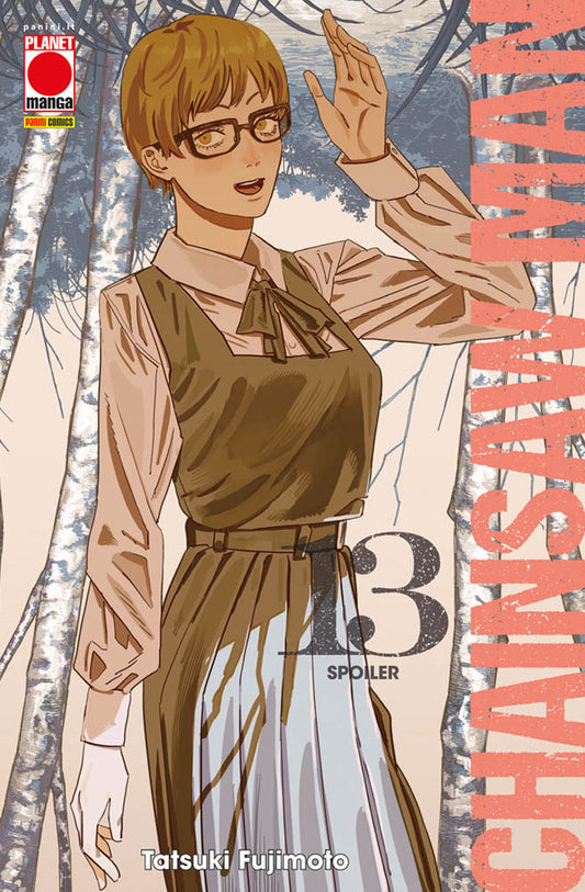 Chainsaw Man. Vol. 13: Spoiler - Fujimoto Tatsuki