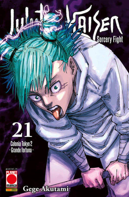 Jujutsu Kaisen. Sorcery Fight. Vol. 21: Colonia Tokyo 2. Grande Fortuna - Akutami Gege