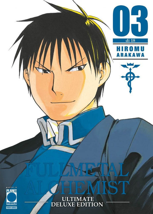 Fullmetal Alchemist. Ultimate Deluxe Edition. Vol. 3 - Arakawa Hiromu