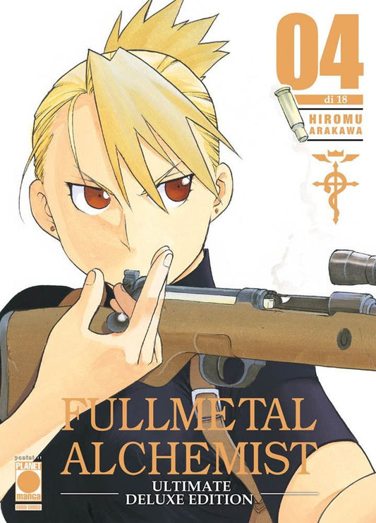 Fullmetal Alchemist. Ultimate Deluxe Edition. Vol. 4 - Arakawa Hiromu