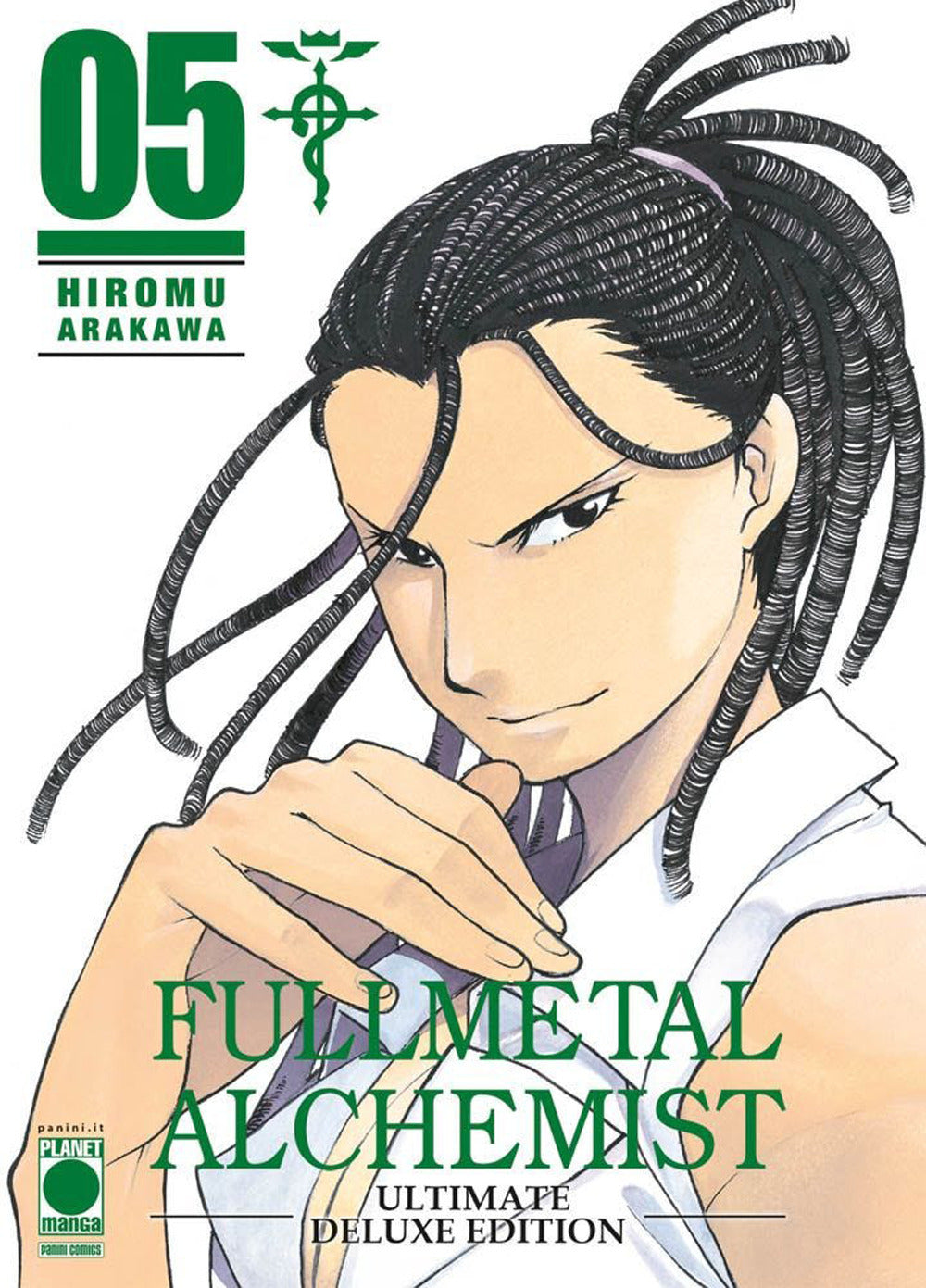 Fullmetal Alchemist. Ultimate Deluxe Edition. Vol. 5 - Arakawa Hiromu